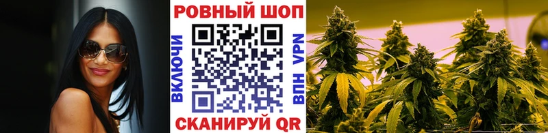 Все наркотики Зуевка ГАШИШ  Каннабис  А ПВП  Амфетамин  COCAIN  МЕФ 