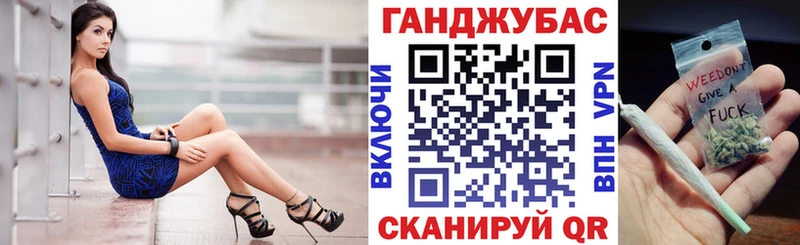 NBOMe Зуевка
