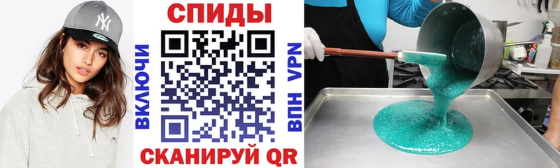 АМФ Premium  Зуевка 