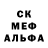 Alpha-PVP крисы CK Alex Border