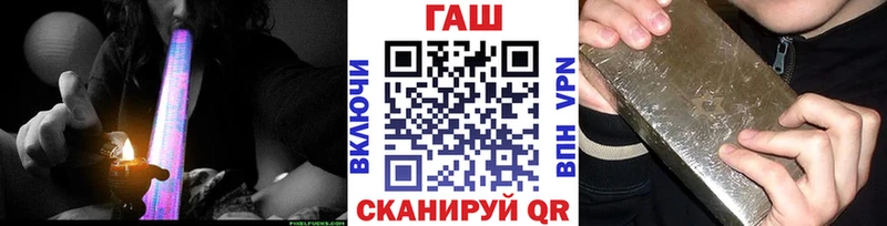 Гашиш Cannabis  Зуевка 