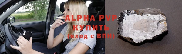 a pvp Алексеевка