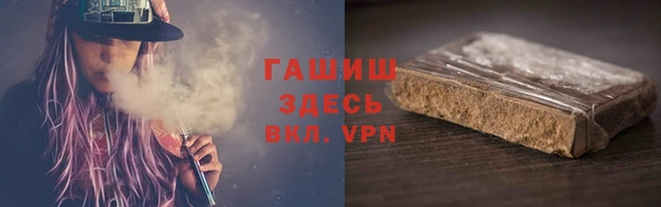 спиды Алзамай