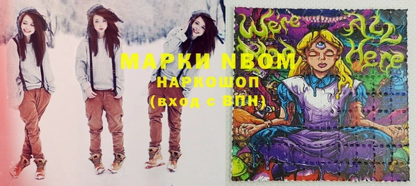 спиды Алзамай