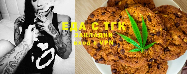 спиды Алзамай