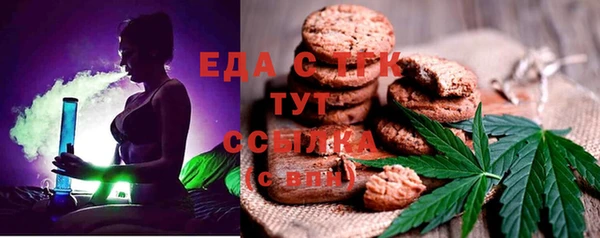 спиды Алзамай