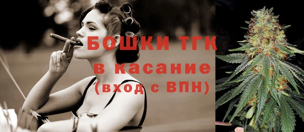 героин Абдулино